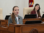 8-я сессия Молодежного Парламента Алтайского края